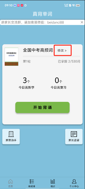 1727226801957301.png image.png