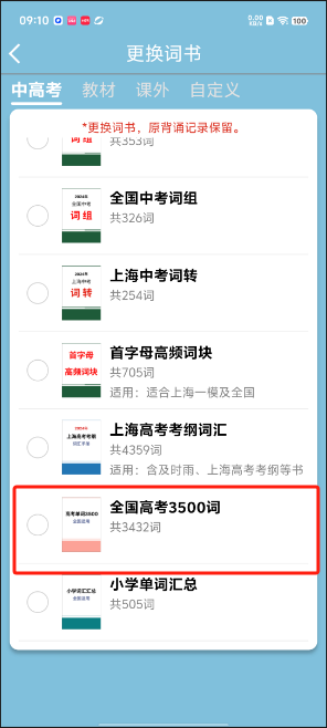 1727226828696635.png image.png