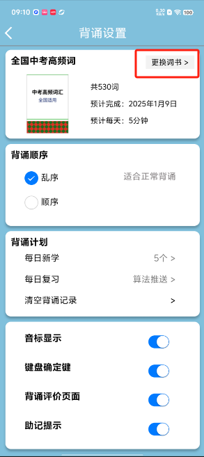 1727226846181117.png image.png