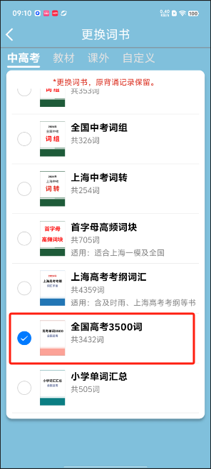 1727226872713998.png image.png