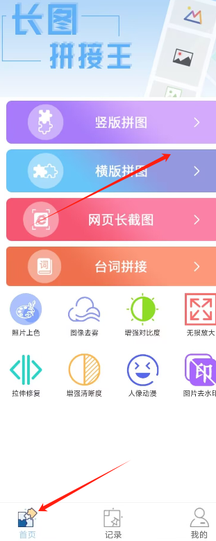 1727230467759971.png image.png