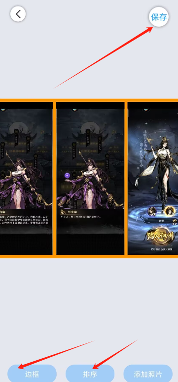 1727230500823028.png image.png