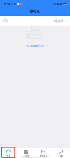 1727230734104261.png image.png