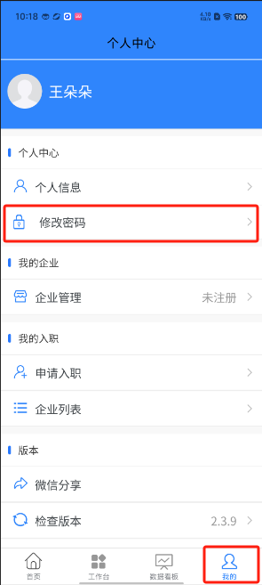 1727230756506117.png image.png