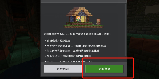 1727231155774933.png image.png