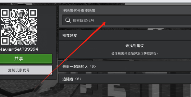 1727231473245837.png image.png