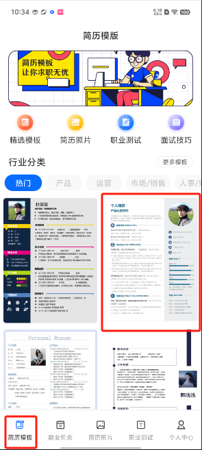 1727231732672939.png image.png