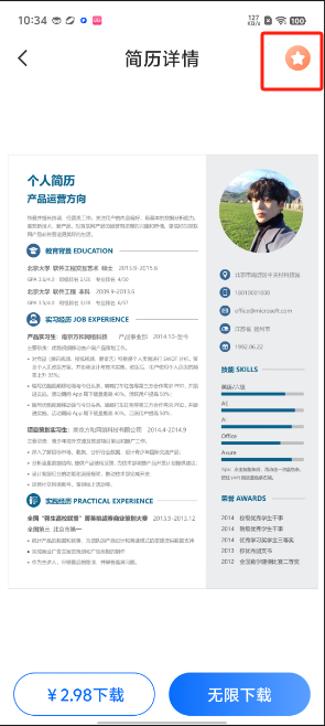 1727231750964330.png image.png