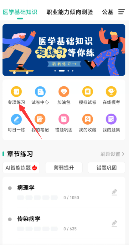 1727231828905483.png image.png