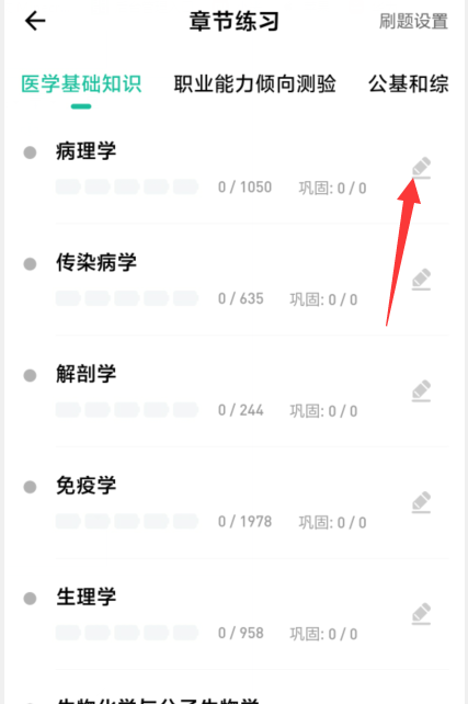 1727231836761420.png image.png