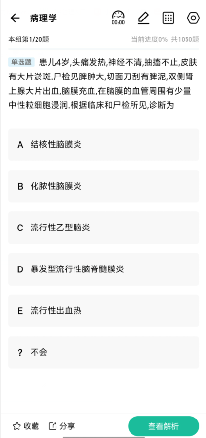 1727231843498650.png image.png