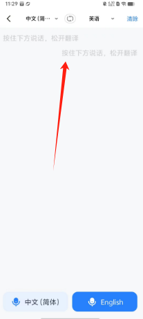 1727235025266633.png 5ff4ae69f7b5120d38b162dbcb8d2f3.png