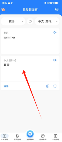 1727235031944365.png fa468e6a2d3b04361b482239fd1cb81.png