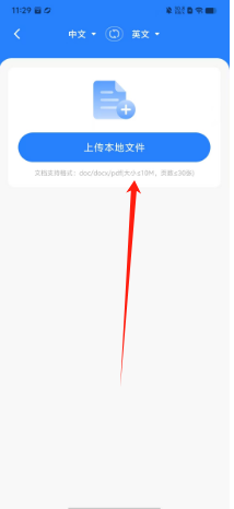 1727235035314084.png ccfb4533c0c860395604afa46bd8b72.png