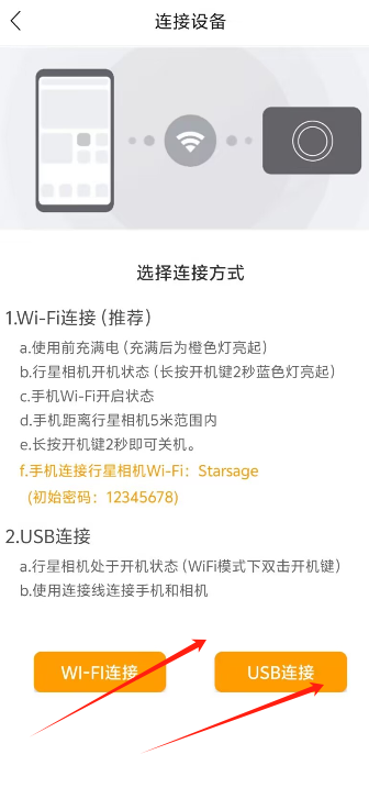 1727238188820355.png image.png