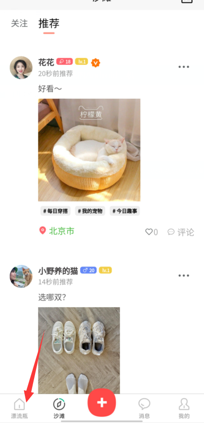 1727241660727459.png image.png