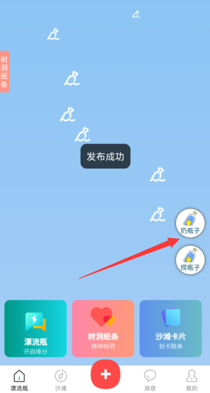 1727241669917240.png image.png