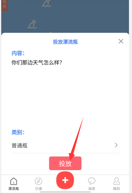 1727241677581125.png image.png