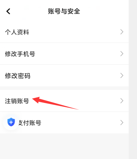 1727242429575440.png image.png