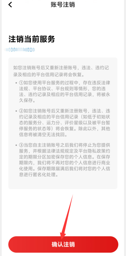 1727242439368262.png image.png