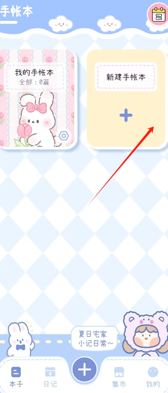 1727245940355693.png image.png