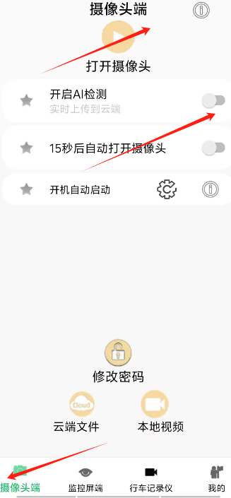 1727246796865837.png image.png