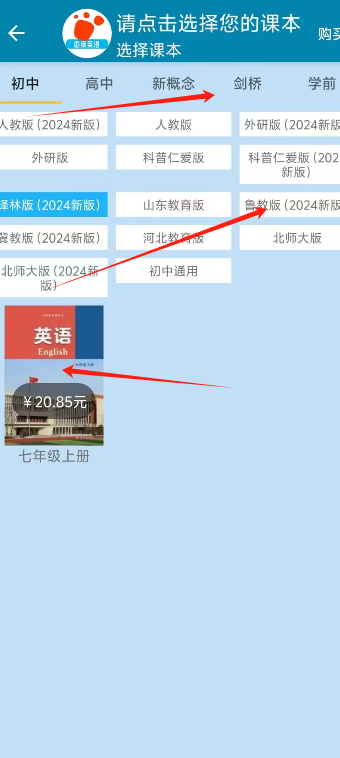 1727248649840574.png image.png