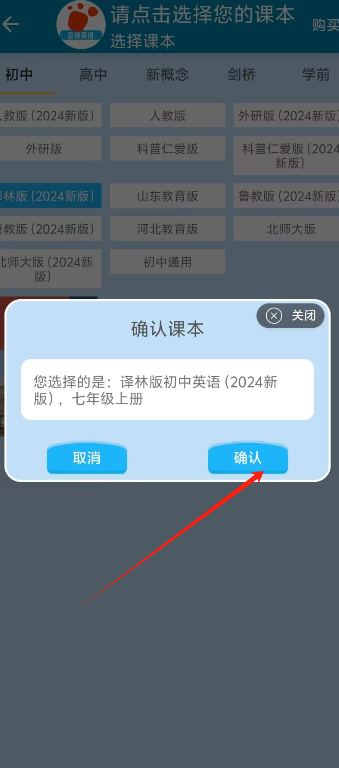 1727248675290935.png image.png