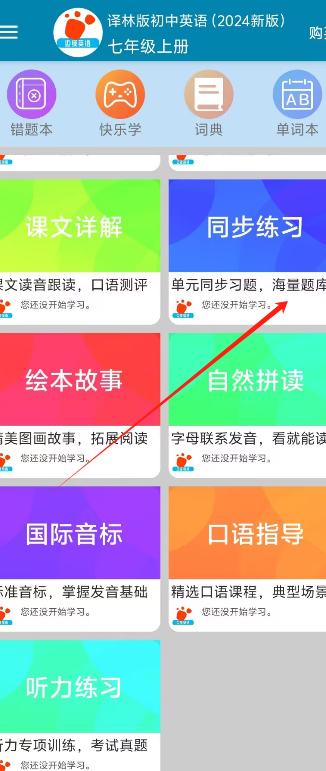 1727248689186055.png image.png