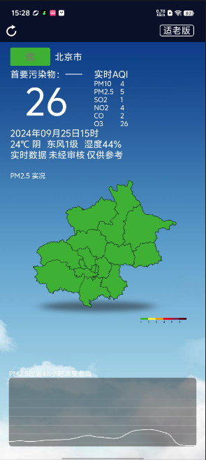 1727249342531502.png image.png