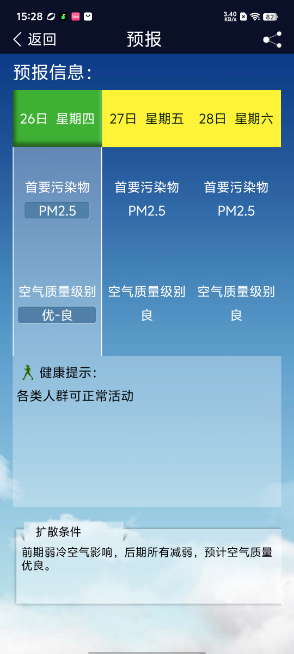 1727249382518015.png image.png