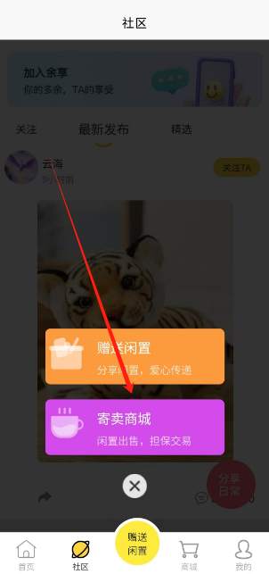 1727315077215.png