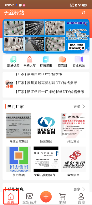 1727315948183737.png dc742d61-4ec5-4db4-ad11-558f7026f6e0.png