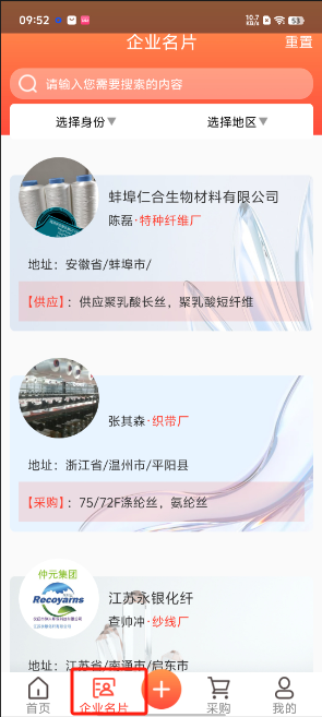 1727315979342855.png image.png