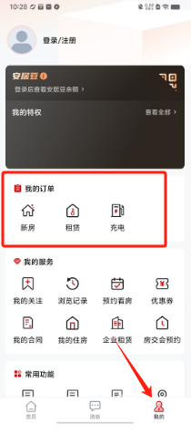 1727317806653108.png 33f54bfd31fd4e3297803ef1022243b.png