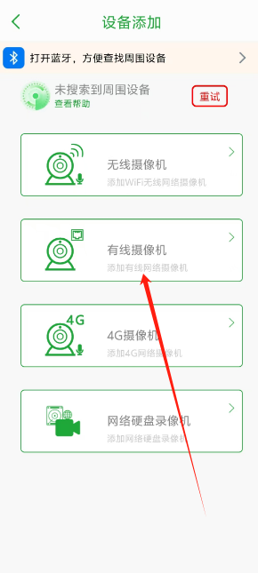 1727318835730518.png 1727318832104.png