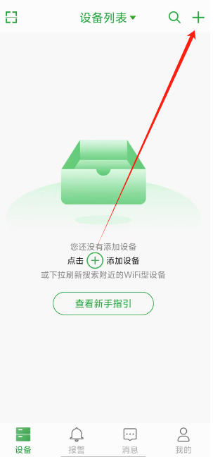 1727318851910102.png 1727318849105.png