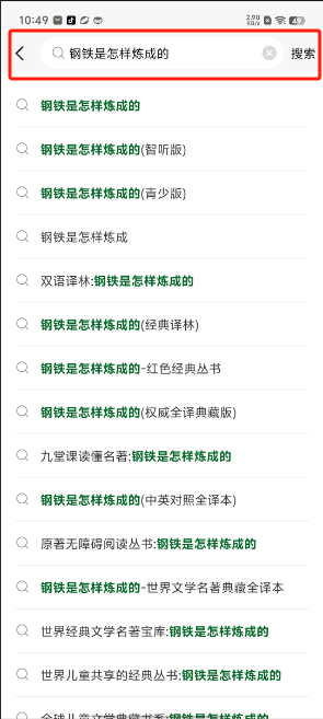 1727319105596568.png image.png