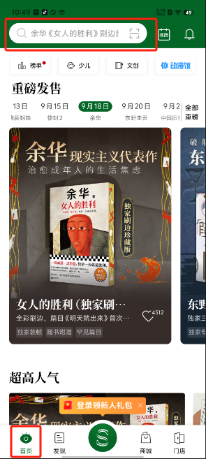 1727319127928259.png image.png