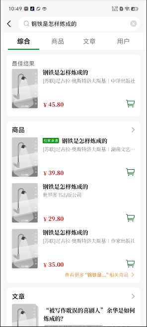 1727319143845635.png image.png