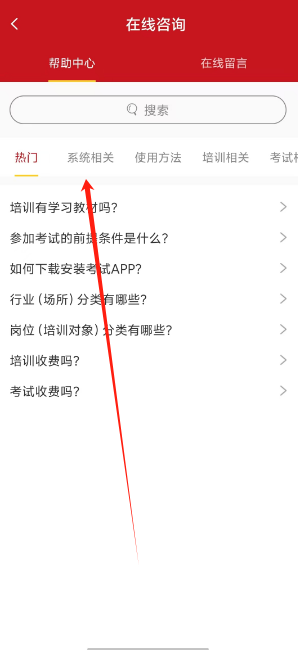 1727320535406774.png 1727320532460.png