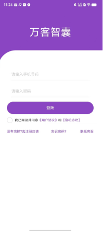 1727321109885709.png 2b4ac699378240362bc7cac6d72af9d.png