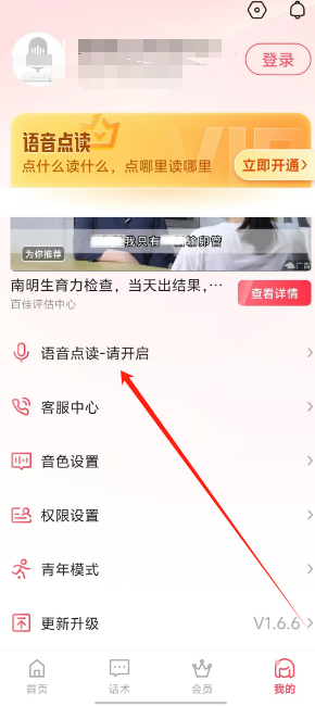 1727321320483132.png 1727321319043.png