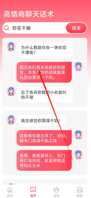 1727321332411880.png 1727321330512.png