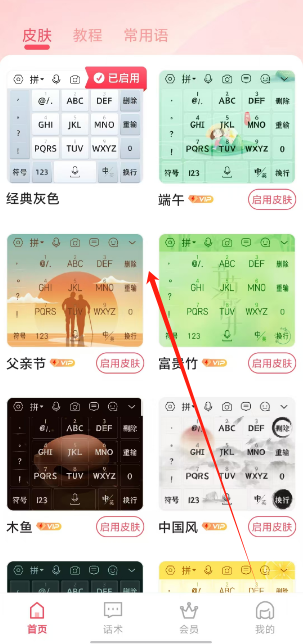 1727321344332990.png 1727321343020.png