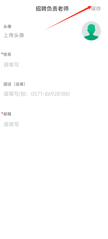 1727322588902861.png image.png