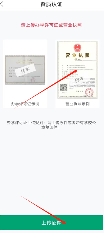 1727322638642269.png image.png