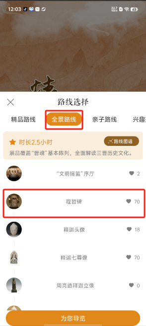 1727323568774856.png image.png