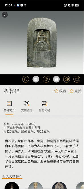 1727323602319790.png image.png