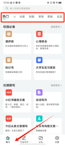 1727323638592132.png ad44090277c9c87934a24f8b0bef525.png